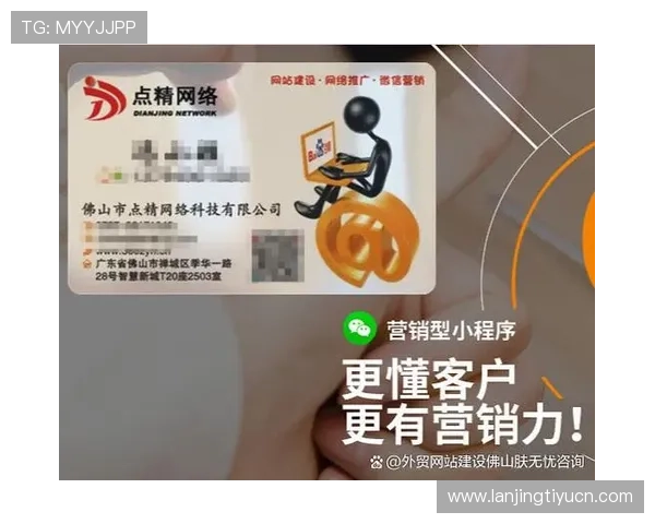 七星备用网址最新上线多项功能优化提升用户体验与访问速度 七星备用网址最新上线多项功能优化提升用户体验与访问速度