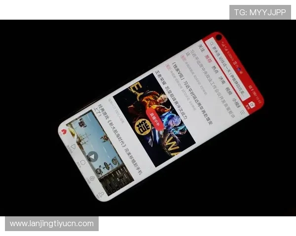 关于v站体育官网的最新动态与发展趋势全面解析 关于v站体育官网的最新动态与发展趋势全面解析