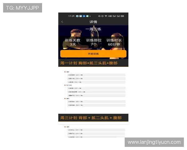 博鱼体育会员登录遇到问题怎么办全面指导解决登录障碍提升使用体验