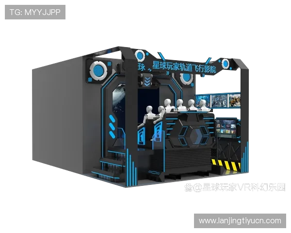 e世博平台的客户服务体系详解为玩家提供全方位支持