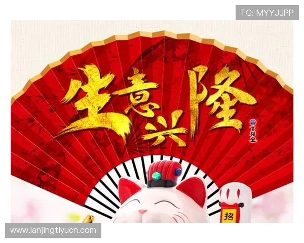 开运旗舰厅注册平台用户评价与反馈，真实玩家分享游戏体验与平台服务质量