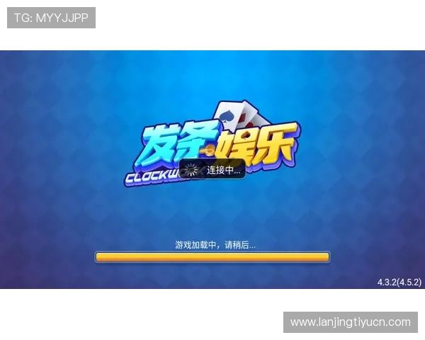 新宝娱乐城官网注重用户隐私保护，打造安全可靠的线上娱乐平台