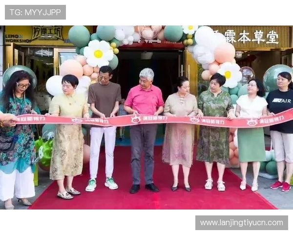 满冠在线官网举办线上推广活动扩大品牌影响力