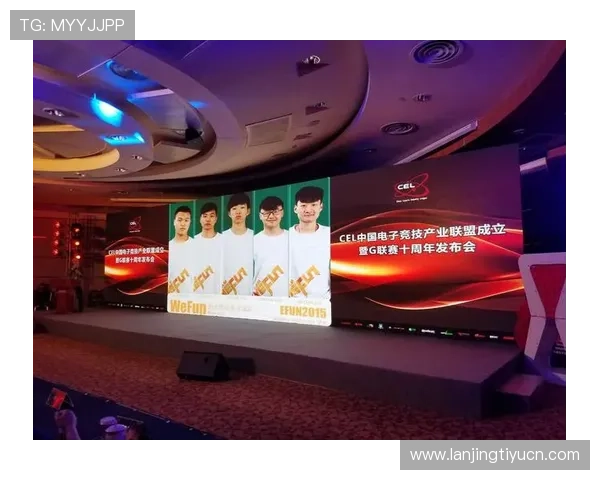 米兰电游游戏创新技术应用推动本地电竞产业快速崛起