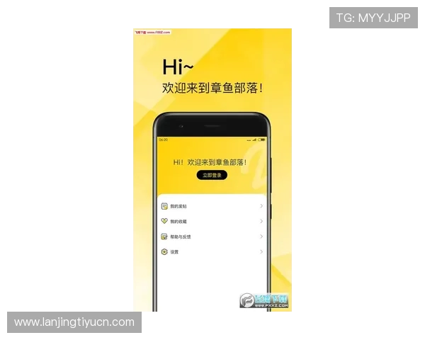 od体育在线直播最新赛事资讯实时更新让你第一时间掌握体育动态和比赛精彩瞬间
