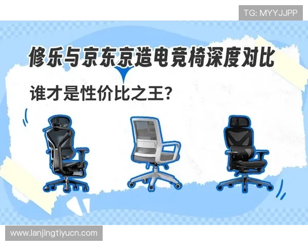 乐竞电竞：探讨电竞行业的商业模式与投资机会与风险