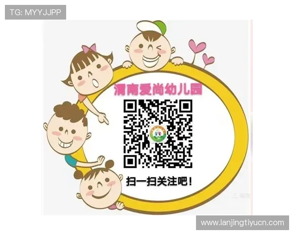 全面解析爱尚体育平台登录线路选择与切换技巧提升游戏体验