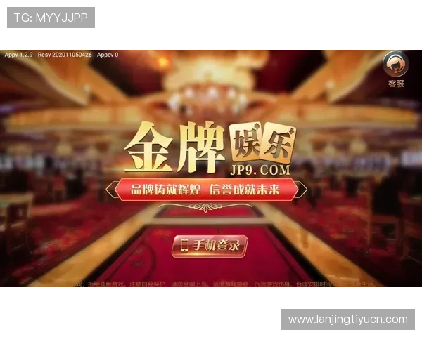 大满贯电子娱乐最新优惠活动与福利政策，帮助玩家享受更多实惠与尊贵体验