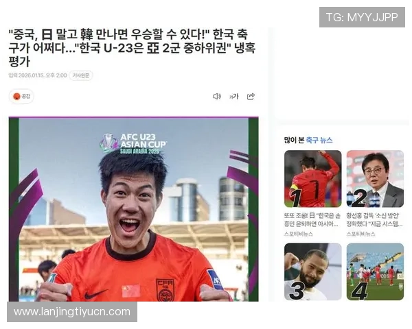 非凡电子娱乐官网入口下载流程详解，快速安装体验高品质电子娱乐