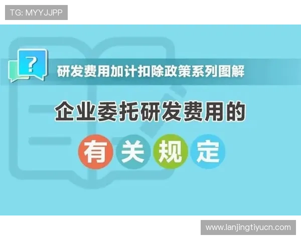 掌握世界球赛购票技巧,享受优惠价格和优质观赛体验的完整指南 掌握世界球赛购票技巧,享受优惠价格和优质观赛体验的完整指南
