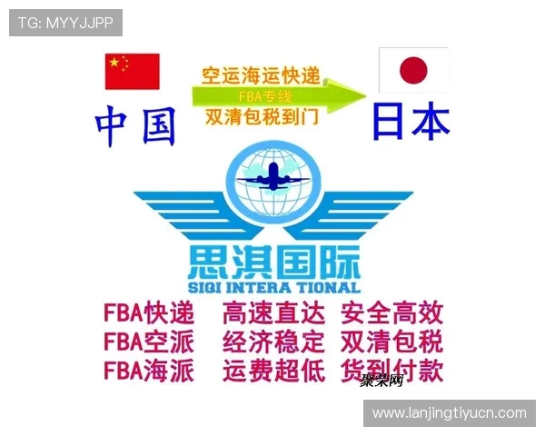现金买球真人代理平台安全可靠，轻松实现高收益的最佳选择