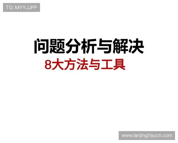 博冠体育平台怎么样分析其客户服务响应速度和解决问题的效率 博冠体育平台怎么样分析其客户服务响应速度和解决问题的效率