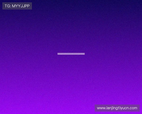乌拉圭对佛得角比赛历史比分一览及战术分析与预测 乌拉圭对佛得角比赛历史比分一览及战术分析与预测