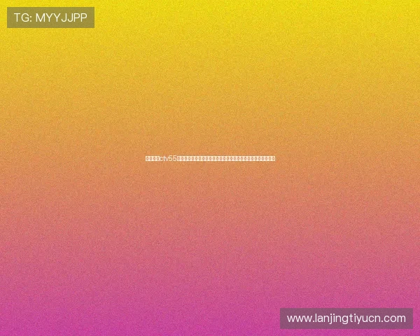 详细介绍ctv55体育在线直播的优势与使用技巧帮助用户轻松掌握在线观看方法 详细介绍ctv55体育在线直播的优势与使用技巧帮助用户轻松掌握在线观看方法